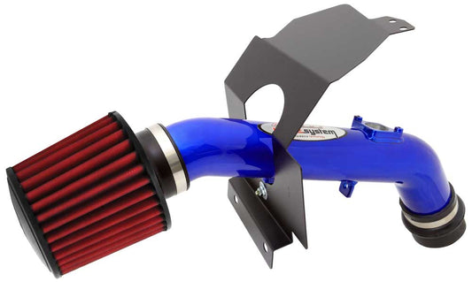 AEM AEM-21-475B Cold Air Intake System