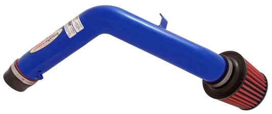 AEM AEM-21-513B Cold Air Intake System