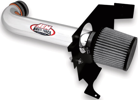 AEM AEM-21-8208DP Brute Force Intake System