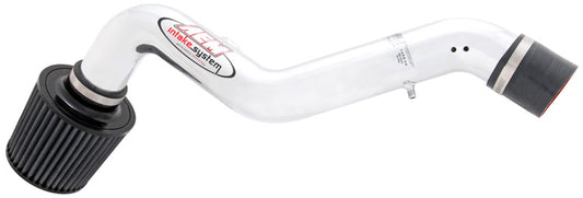 AEM AEM-22-402P AEM Short Ram Intake System