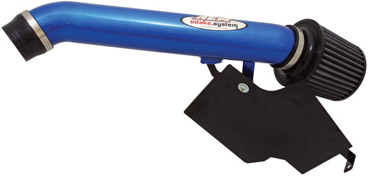 AEM AEM-22-547B AEM Short Ram Intake System